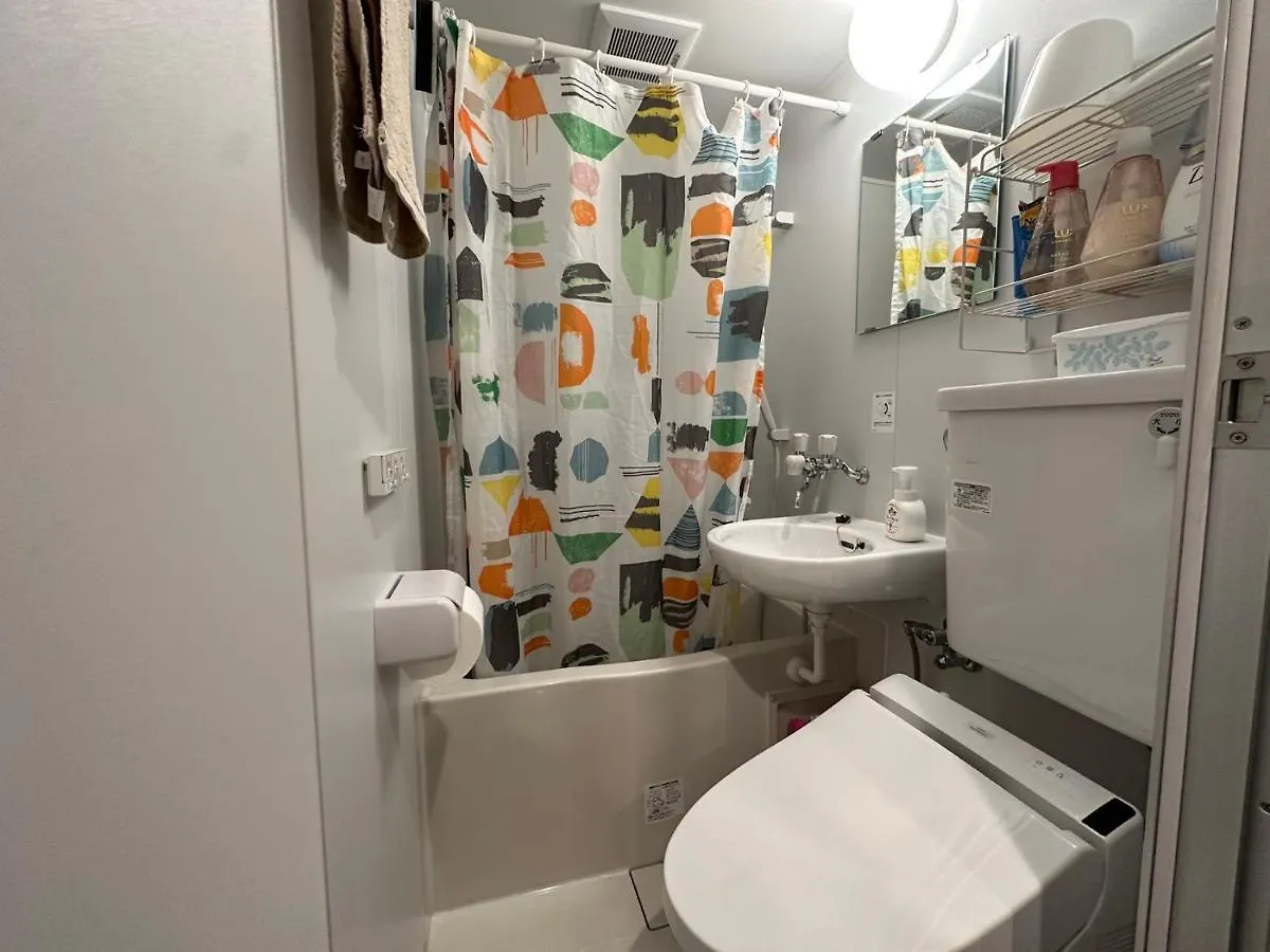 Apartament Room Comachi# 2 Train Stops To Shinjuku Nishiguchi Sta! #3-4Ppl Tokio