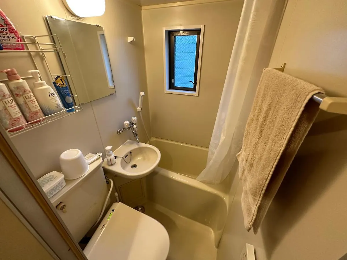 Room Comachi# 2 Train Stops To Shinjuku Nishiguchi Sta! #3-4Ppl Tokio