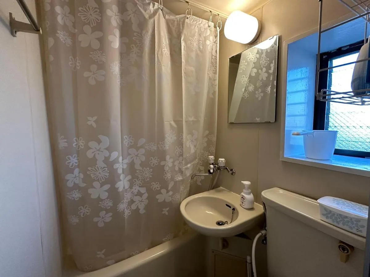 Room Comachi# 2 Train Stops To Shinjuku Nishiguchi Sta! #3-4Ppl Tokio Japonia