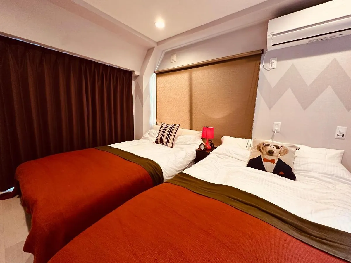Room Comachi# 2 Train Stops To Shinjuku Nishiguchi Sta! #3-4Ppl Tokio