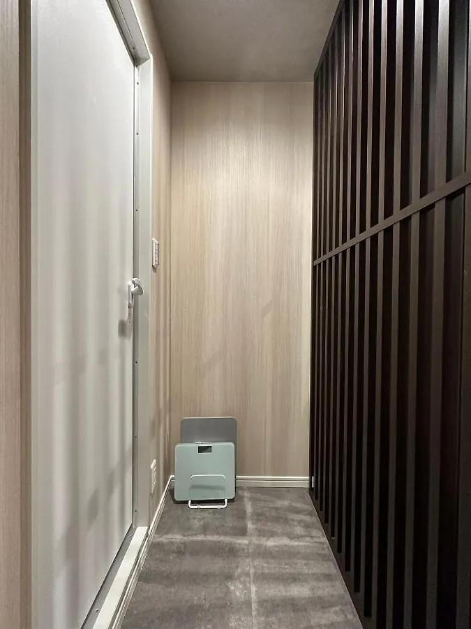 Apartament Room Comachi# 2 Train Stops To Shinjuku Nishiguchi Sta! #3-4Ppl Tokio Japonia