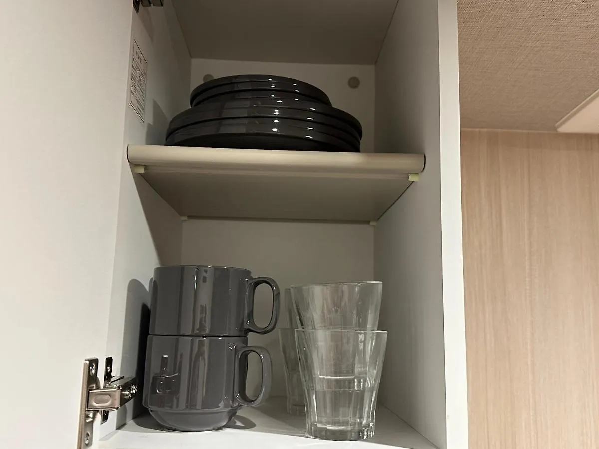 Room Comachi# 2 Train Stops To Shinjuku Nishiguchi Sta! #3-4Ppl Tokyo