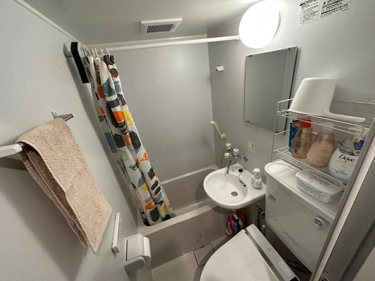 Apartment Room Comachi# 2 Train Stops To Shinjuku Nishiguchi Sta! #3-4Ppl Tokyo