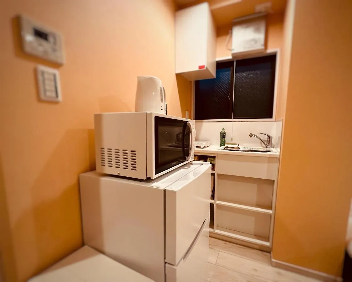 Apartment Room Comachi# 2 Train Stops To Shinjuku Nishiguchi Sta! #3-4Ppl Tokyo